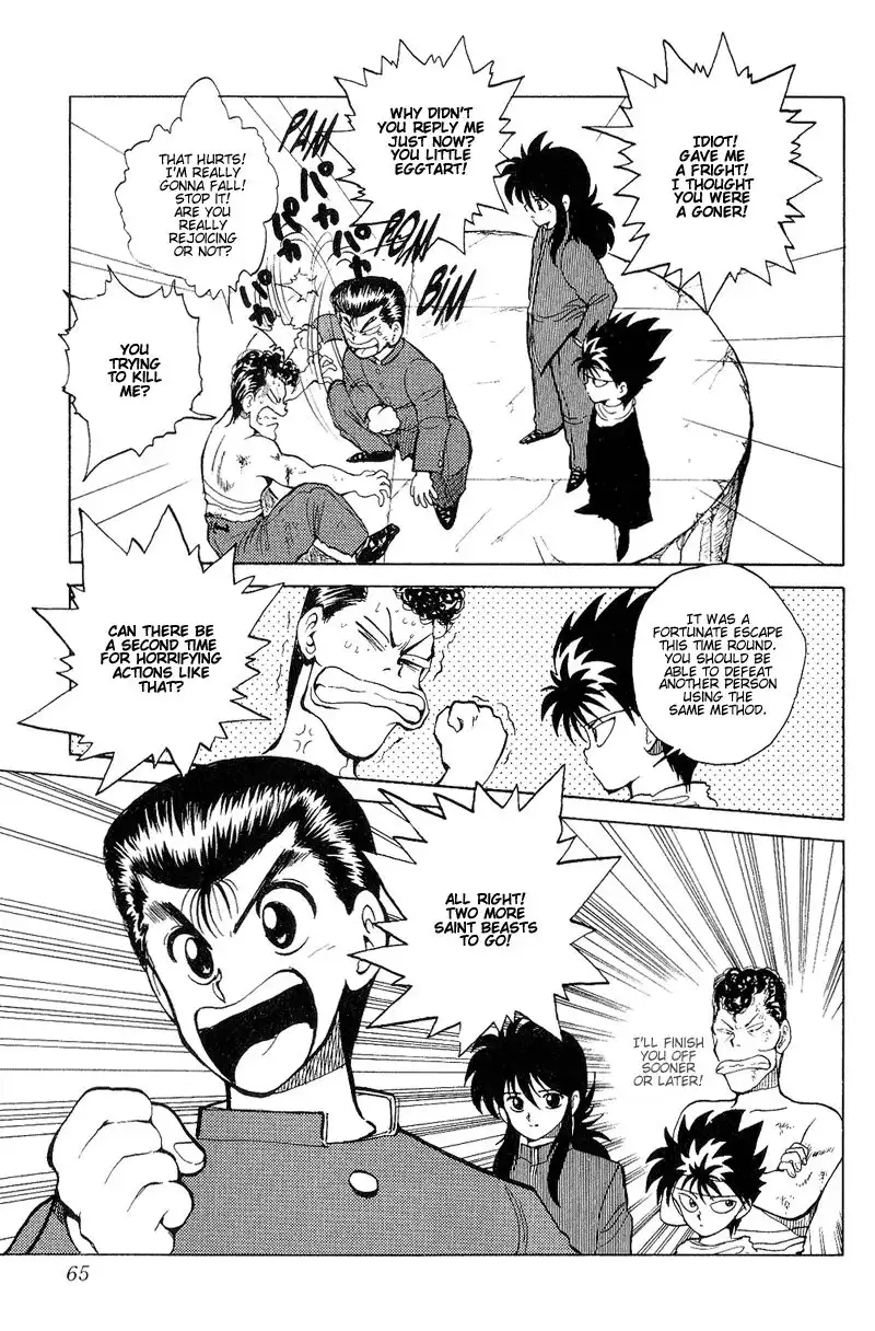 Yu Yu Hakusho Chapter 39 20